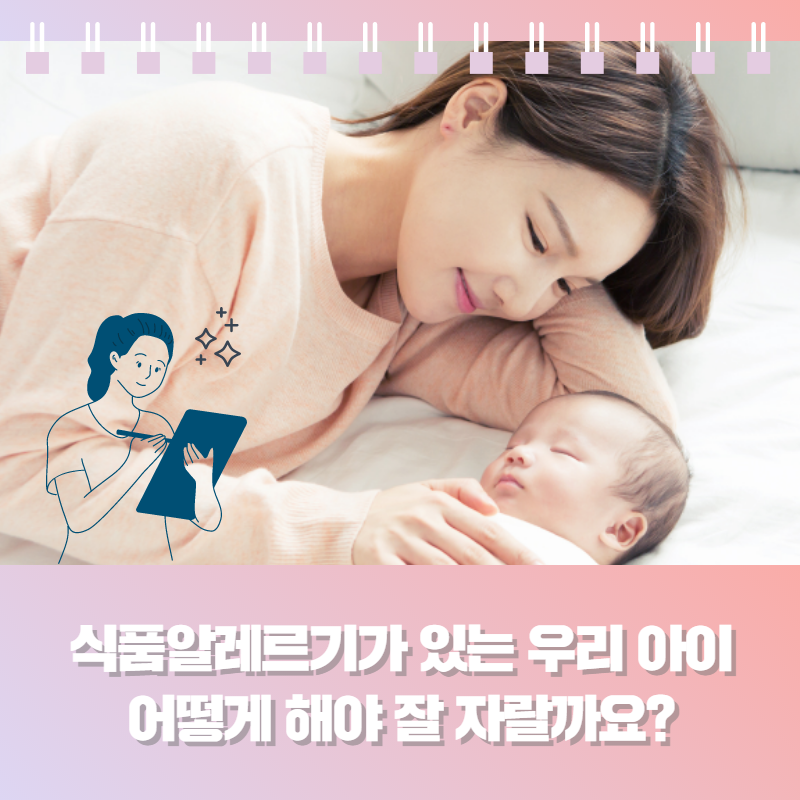 갤러리