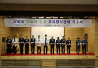 갤러리