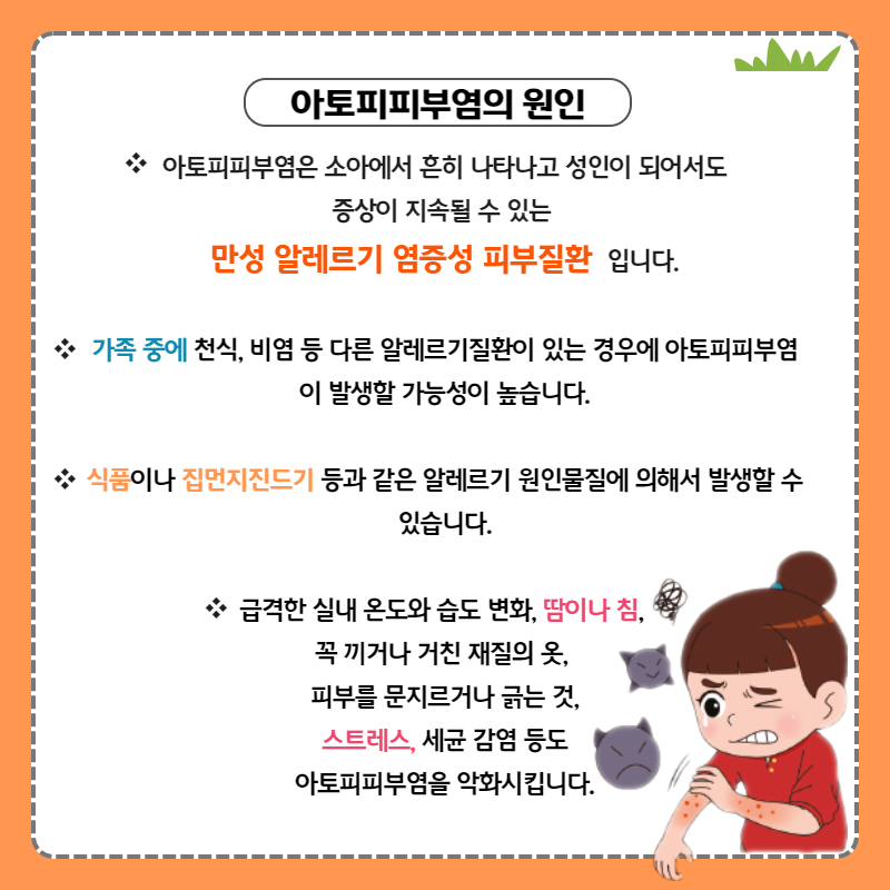 갤러리