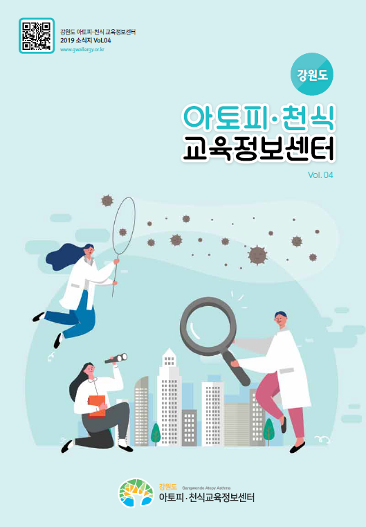 갤러리
