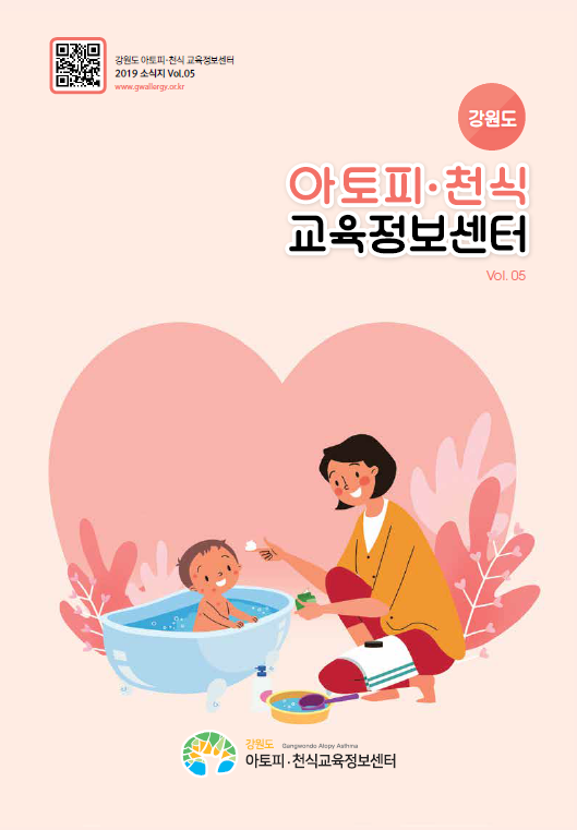 갤러리