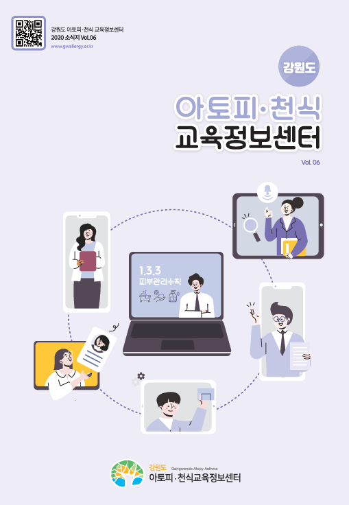 갤러리