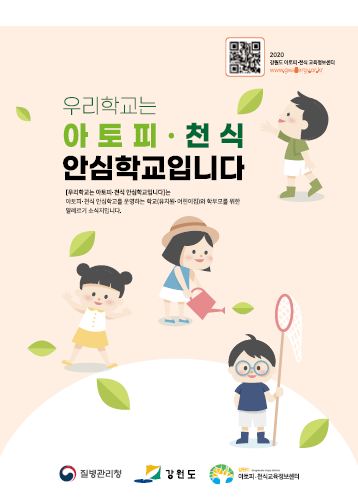 갤러리