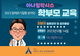 갤러리