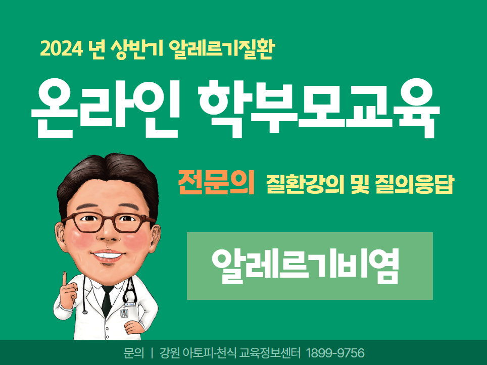갤러리