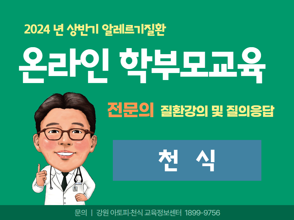 갤러리