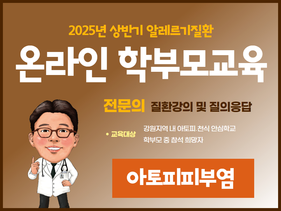 갤러리