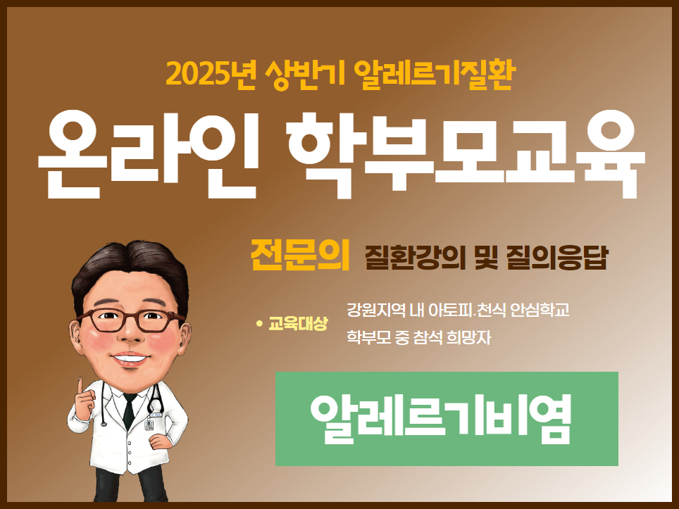 갤러리