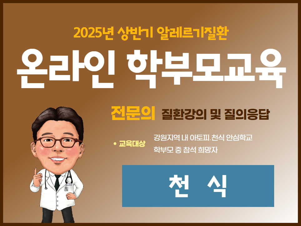갤러리