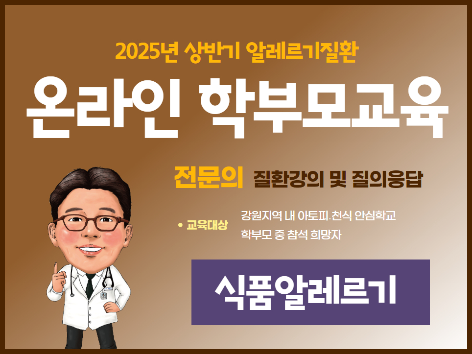 갤러리