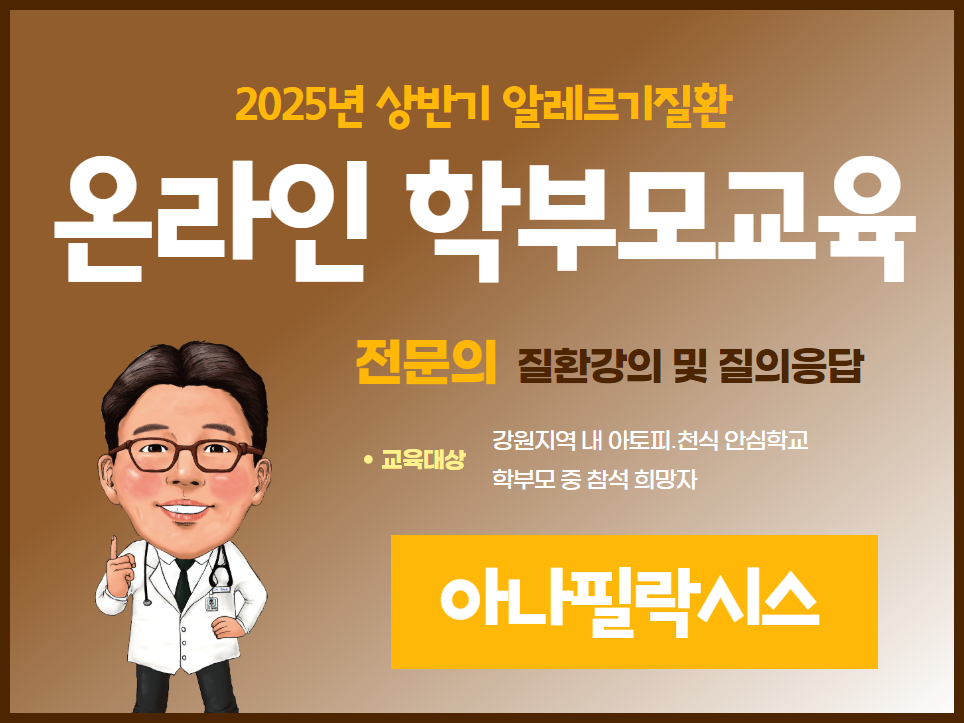 갤러리