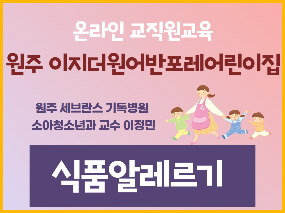 갤러리