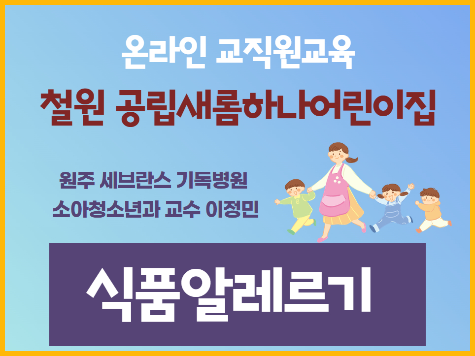 갤러리