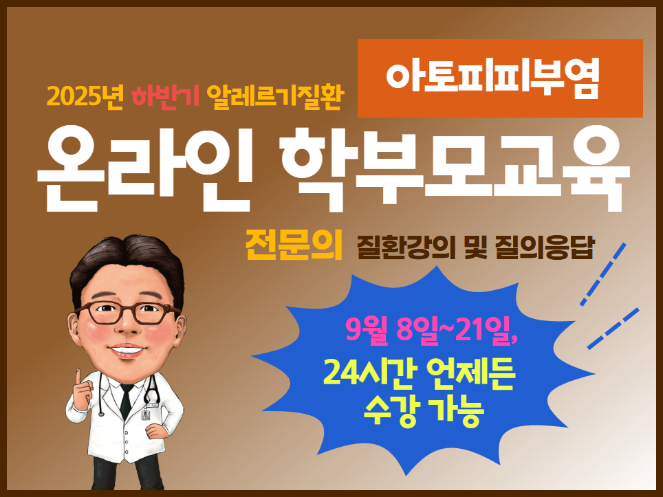 갤러리
