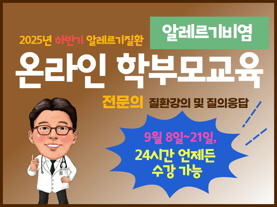 갤러리