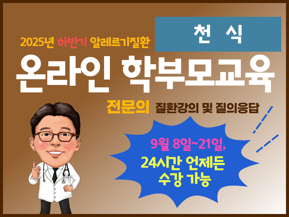 갤러리