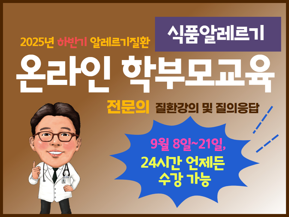 갤러리