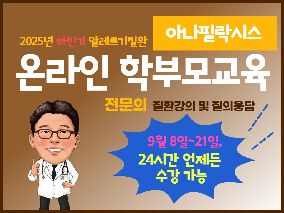 갤러리