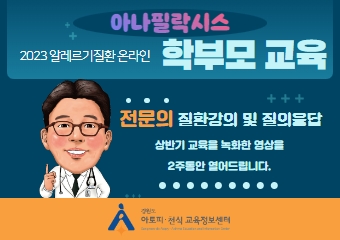 갤러리