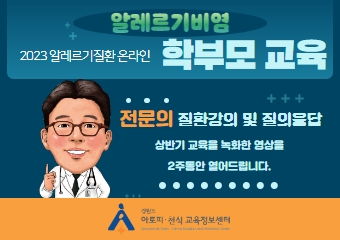 갤러리