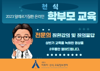 갤러리