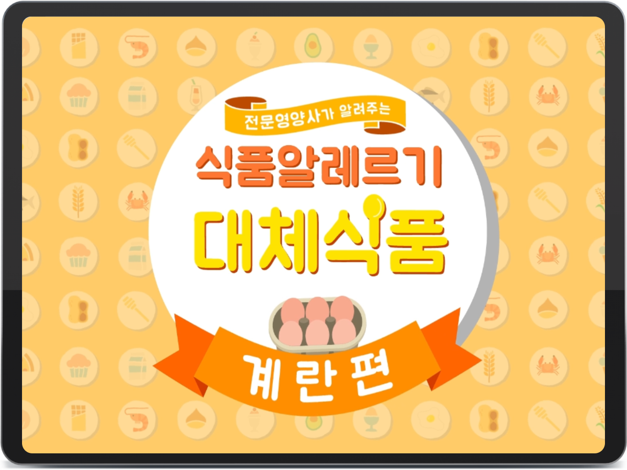 갤러리