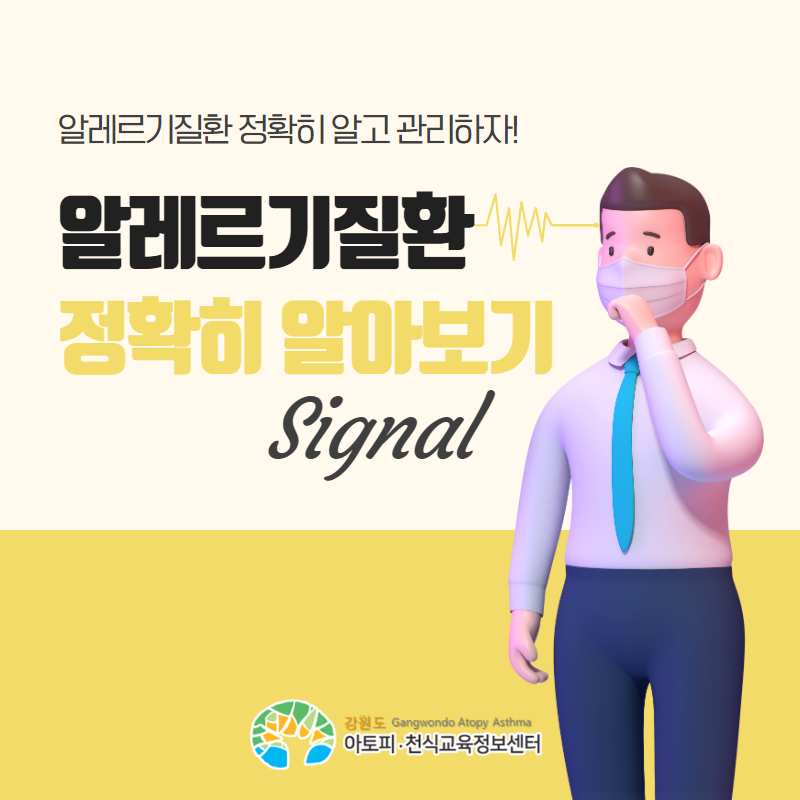 갤러리